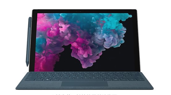 巧家从 Mac 切换到 Microsoft Surface